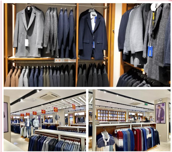 开店播报|罗蒙新零售山东菏泽牡丹区东方红大街店盛大开业