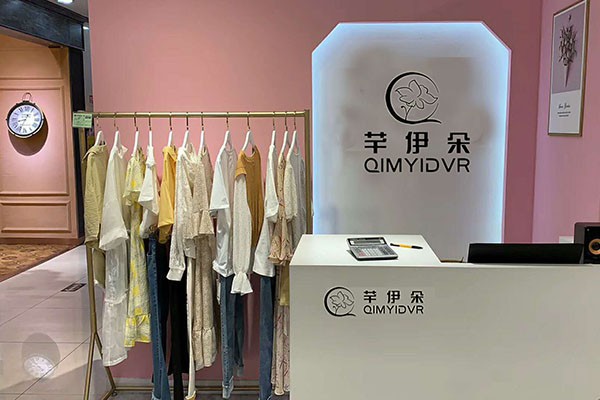 2019年有哪些适合创业新人的投资好项目 把握商机创造更多的财富