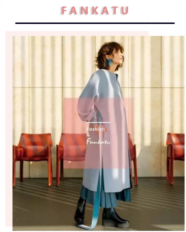 范卡图-FANKATU