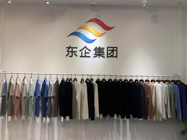 回顾2019CHIC秋季展 时尚男装展区科技型男“变形记”