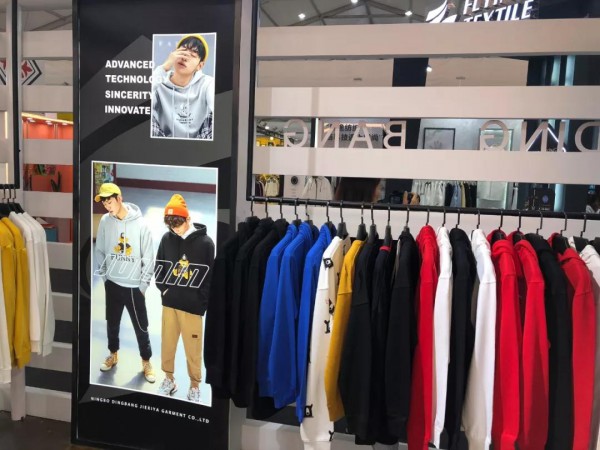 回顾2019CHIC秋季展 时尚男装展区科技型男“变形记”