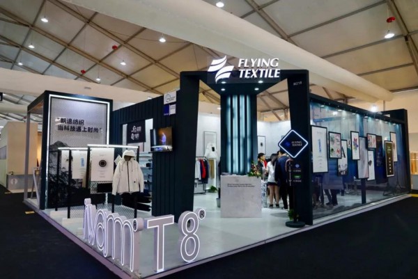 回顾2019CHIC秋季展 时尚男装展区科技型男“变形记”