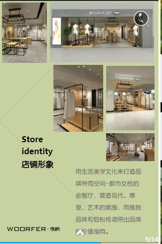 预祝WOORFER婉枫云南2020春季品鉴会圆满成功!10月12号不见不散!