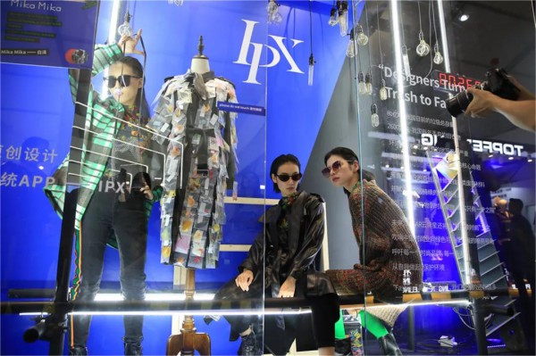 回顾CHIC秋季最美女装｜百魅至简 优雅常青