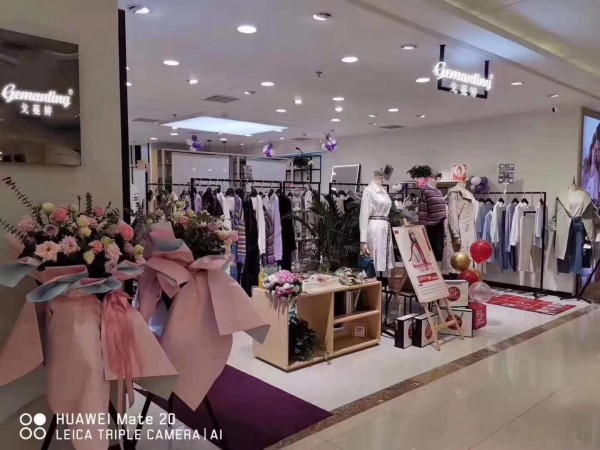 没做过生意如何起步 广州女装戈蔓婷给你商机市场