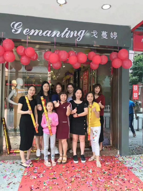 没做过生意如何起步 广州女装戈蔓婷给你商机市场