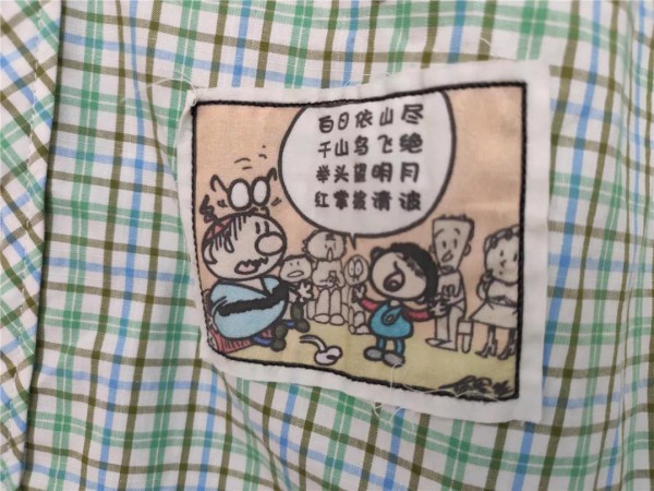 上海国际儿童时尚展览会（CHIC-KIDZ）｜爱,就是360°无死角