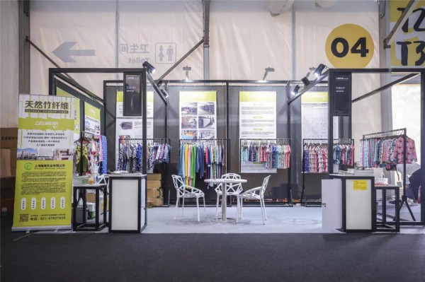 上海国际儿童时尚展览会（CHIC-KIDZ）｜爱,就是360°无死角