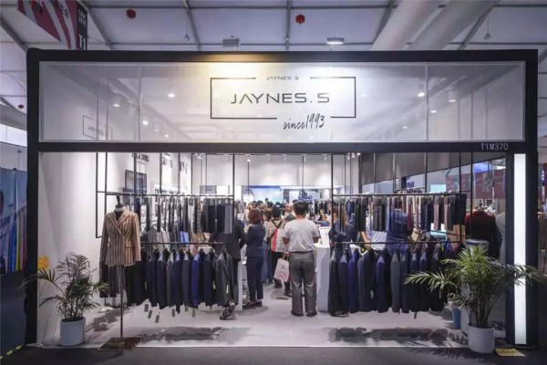 中国服装定制展览会｜千人千样,定制属于你的时尚