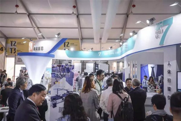 中国服装定制展览会｜千人千样,定制属于你的时尚