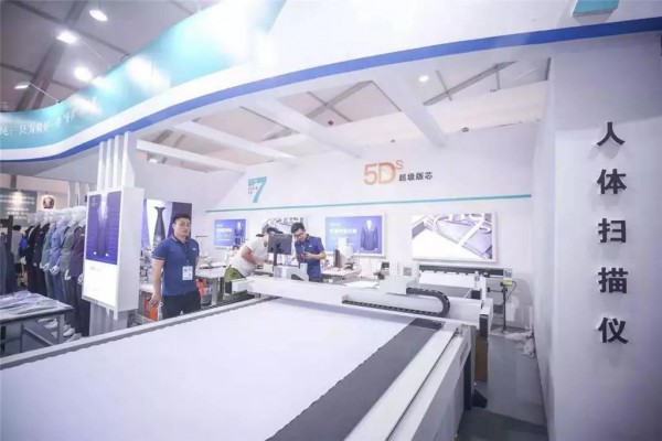 中国服装定制展览会｜千人千样,定制属于你的时尚