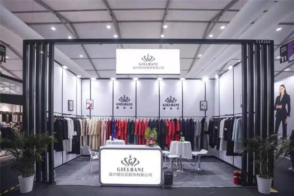 中国服装定制展览会｜千人千样,定制属于你的时尚