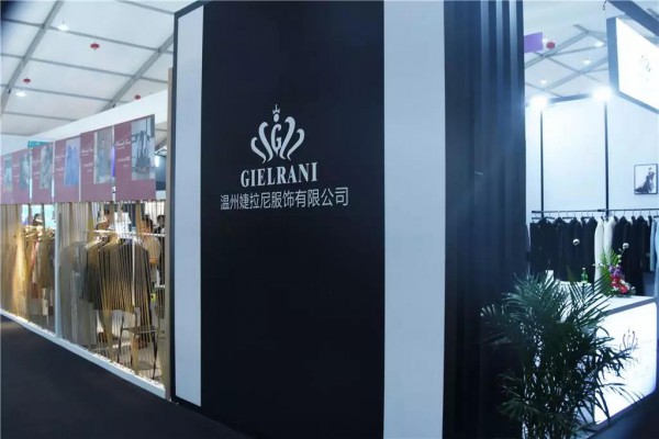 中国服装定制展览会｜千人千样,定制属于你的时尚