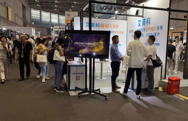 CHIC秋季展链接未来｜智领天下 走进未来