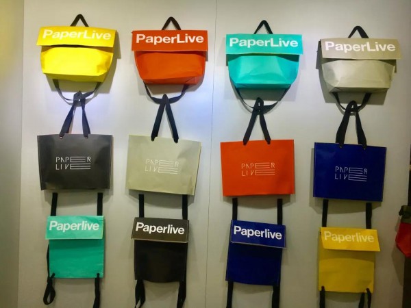 CHIC秋季展链接未来｜智领天下 走进未来