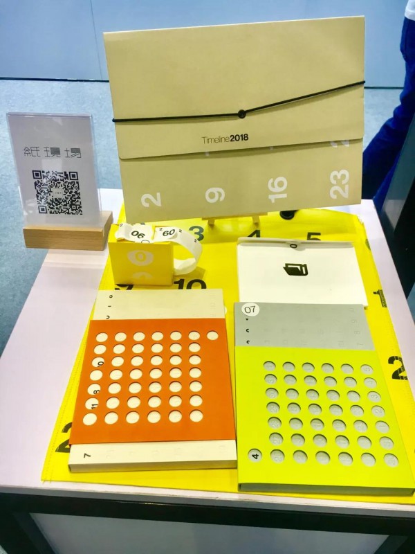 CHIC秋季展链接未来｜智领天下 走进未来