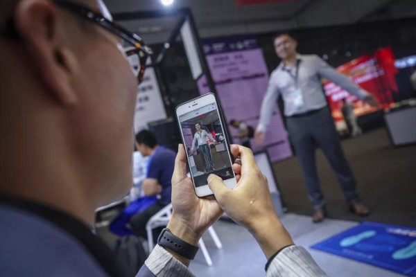 CHIC秋季展链接未来｜智领天下 走进未来