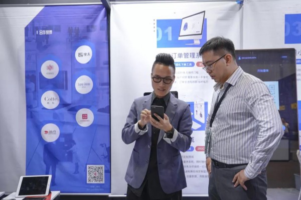 CHIC秋季展链接未来｜智领天下 走进未来