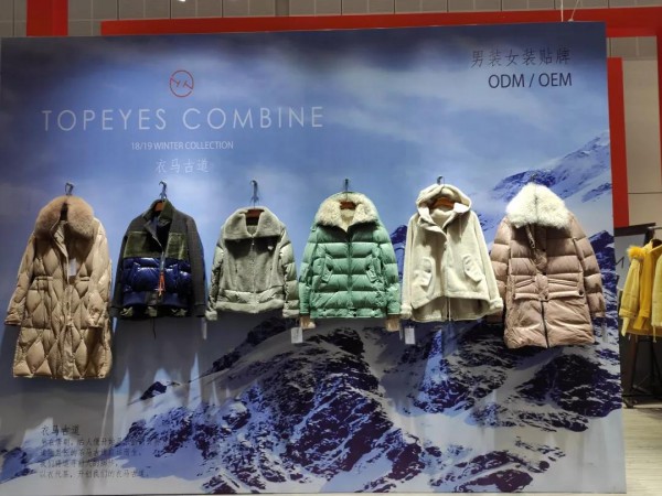 匠心皮羽｜承载万变 时尚四季