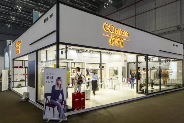 CHIC秋季展ODM智造｜飞驰的智造新时代