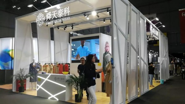 CHIC秋季展ODM智造｜飞驰的智造新时代