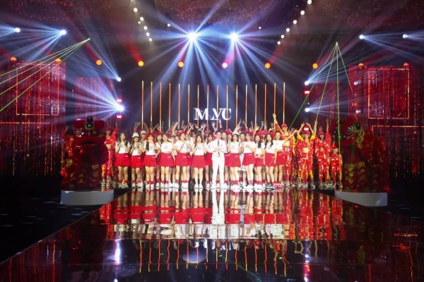 MLYC | 2020春夏新品发布会