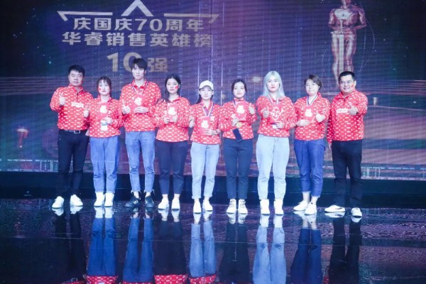 MLYC | 2020春夏新品发布会