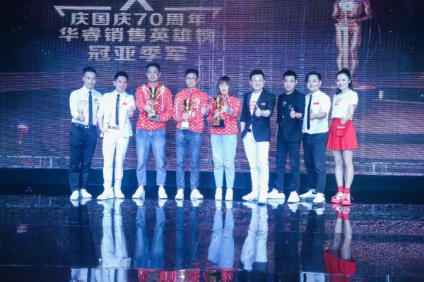 MLYC | 2020春夏新品发布会