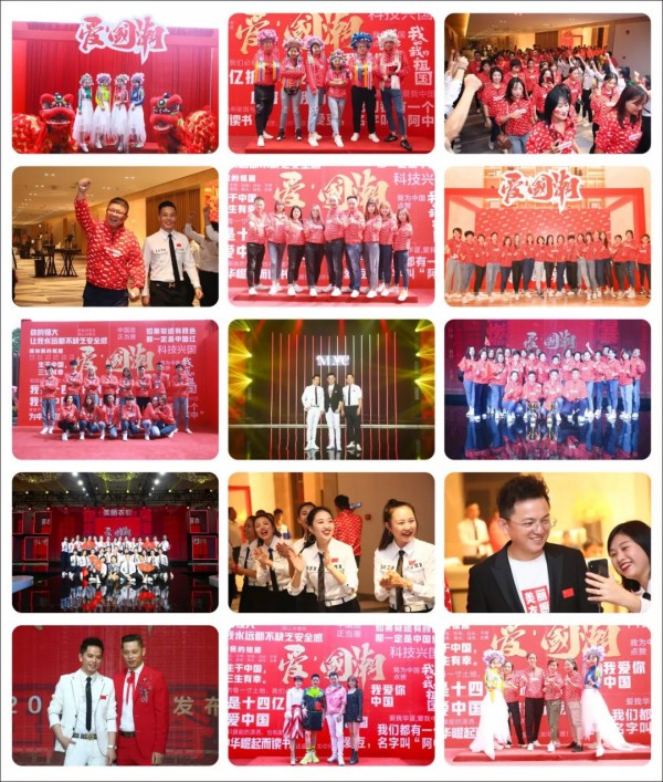 MLYC | 2020春夏新品发布会