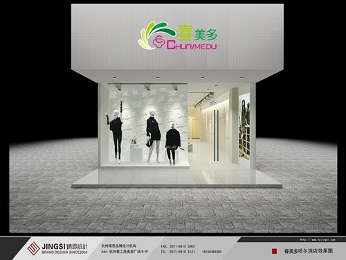 5万以下的投资项目有哪些 适合年轻人的创业机会