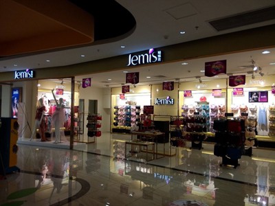 2019小本投资创业热潮  未来三年最具前景的创业项目是什么