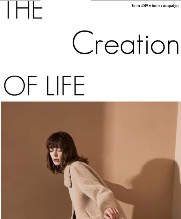 betu 2019 Winter Campaign | 唤醒自我丰盈,注入复古暖韵 betu 2019 Winter Campaign | 唤醒自我丰盈,注入复古暖韵