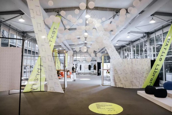 2020春夏MODE上海服装服饰展 从好创意到好生意