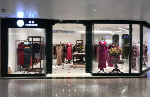 香莎CHANGSARR丨广州天河城旗舰店盛大开业