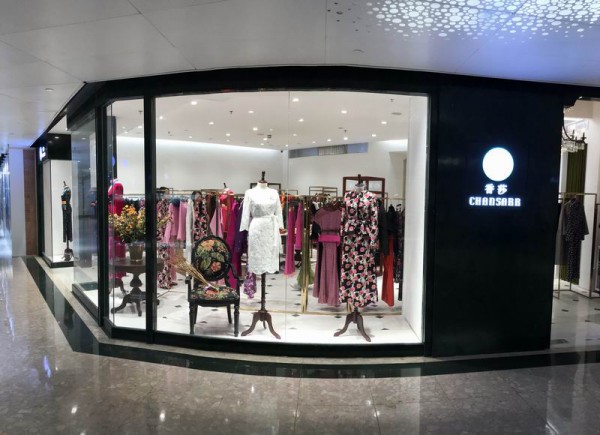 香莎CHANGSARR丨广州天河城旗舰店盛大开业