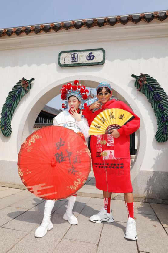 赏味金秋 木果果木广州必胜客跨界“粤”潮