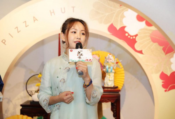 赏味金秋 木果果木广州必胜客跨界“粤”潮