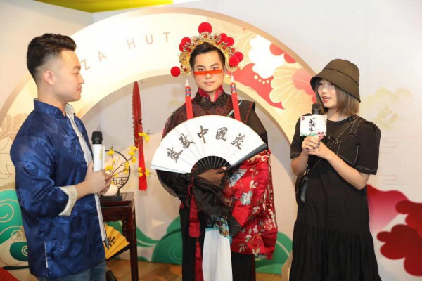 赏味金秋 木果果木广州必胜客跨界“粤”潮