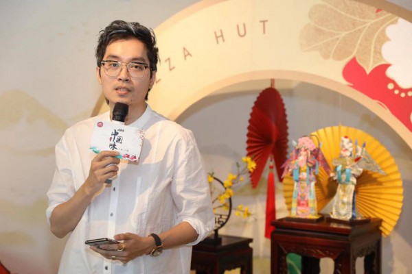 赏味金秋 木果果木广州必胜客跨界“粤”潮