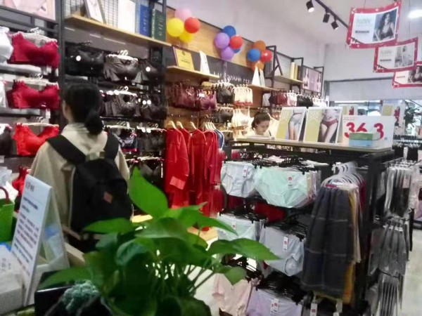 热烈祝贺都市新感觉江西省南昌市江西中医药大学3819分店隆重开业!