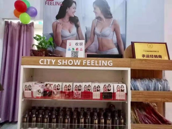 热烈祝贺都市新感觉江西省南昌市江西中医药大学3819分店隆重开业!