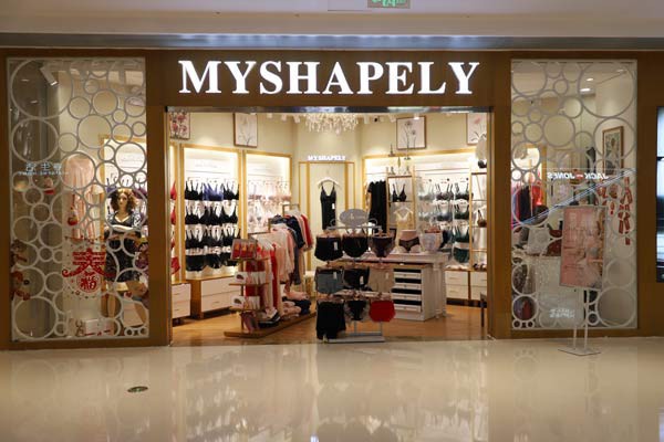 年轻人可以选择什么创业项目?零风险的创业项目真的存在吗?