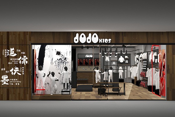 10年老品牌教会你成熟的经商之道 让你轻松赚钱不再是梦