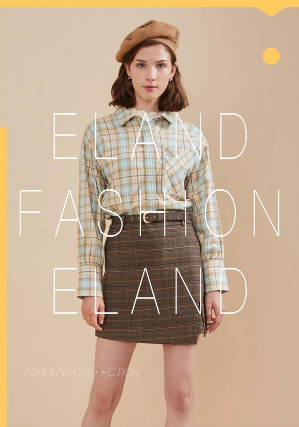 飞越尴尬季 ELAND教你摆脱换季穿衣的困扰