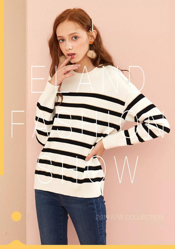 飞越尴尬季 ELAND教你摆脱换季穿衣的困扰