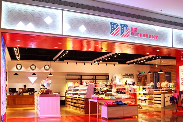 未来10年内最有发展前景的行业是什么 怎么才能掌握千亿黄金大市