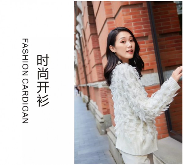 ANOTHER ONE丨温暖如你 SWEATER