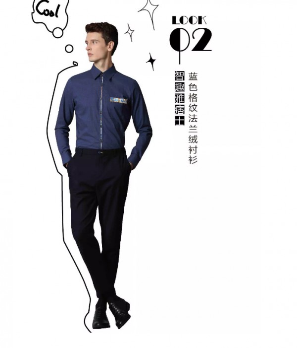 定制上新 | 不愧是你,瑟瑟秋风还能屹立不抖风度翩翩 定制上新 | 不愧是你,瑟瑟秋风还能屹立不抖风度翩翩