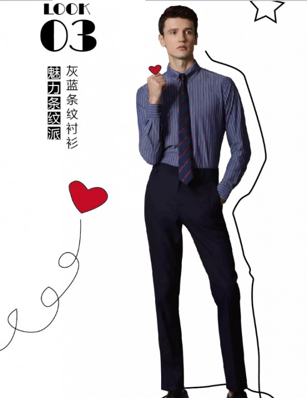 定制上新 | 不愧是你,瑟瑟秋风还能屹立不抖风度翩翩 定制上新 | 不愧是你,瑟瑟秋风还能屹立不抖风度翩翩