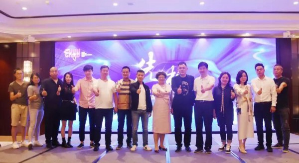 中国（义乌）针织产业创新发展论坛暨CKIW EXPO深圳国际针织品博览会推介会在义乌举行